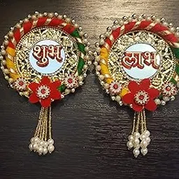 Vastu Shubharambh Shubh Laabh Pair as Good Luck Chime to Welcome Positivity from The Entrance of Home and Office. Made of Cloth and Beads for Decorations and to Attract Good Energies. (Square)-image-66