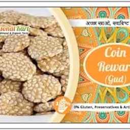 Seasonal Kart Homemade Coin Gud Rewari Meerut Special | Jaggery Coin Revdi -400 gms | Rewdi Sweet | Gud ki Revdi-picture-21