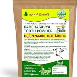Iyarkkayin Pokkisham/Aalayam Selveer's 100% Natural & Chemical Free 16 Herbs Panchagavya Tooth Powder - 400g-picture-28