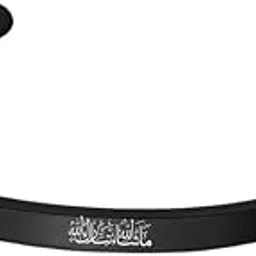 m men style Religious Islam Name of God Amulet Bangle for Muslim Arab Protection Jewellery Gifts for Men Women Gold Stainless Steel-picture-36