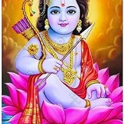 LOARD BAL SHRI RAM JI Poster 300 GSM Religious Wall Poster For Bedroom, Livingroom, GYM, Office of 300 GSM Thick Paper of 12x18 inch Without Frame (Design 21)-image-38
