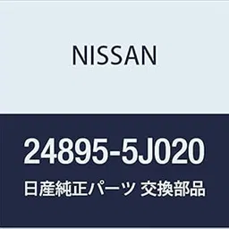 NISSAN Genuine Part, Lens, Part Number: 24895-5J020-picture-33