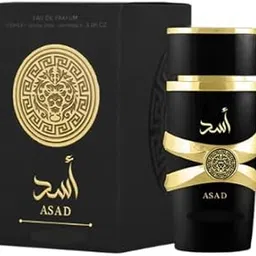 Asad Eau De Parfum, Unisex Fragrance, 100ml, Black Pepper-Pineapple-Tobacco Top Notes, Coffee-Patchouli Heart Notes, Amber-Vanilla Base Notes-picture-17