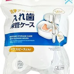 5SO Denture Storage Case with Cleaning Brush-image-71