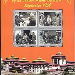 Mint Miniature Stamp ON First Visit to Bhutan by an Indian Prime Minister, September 1958-picture-29