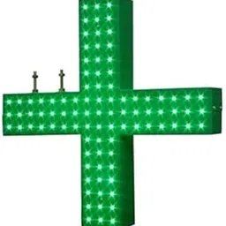 BS Led MEDICAL PHARMACY PLUS Plain SIGN BOARD & MEDICAL FLASHING, 18x18inch, Pixel Pharmacy flange wall Mountable | Double side Blinking | Ultra Bright | eye catching | easy visible in road image 1