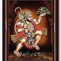Pavan Photo Laminations Lord Hanuman Ji Hanumanji Jai Bajrangbali Wall Painting Framed Home Decor (Wood,Matte,Brown,Small Size,6 x 8 Inch) B772S-picture-11