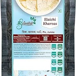 Shree Saatvik Elaichi Kharvas | Kharvas Premix | Kharwas | Junnu Powder | Ginna|Chenna | Ginnu |Badi-picture-13