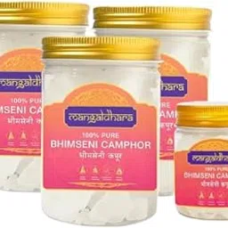 Mangaldhara Bhimseni Camphor Pack of 4 (3x250g + 1x55g) | 100% Pure Natural Kapoor for Puja, Aarti, and Air Purification | Long Burning, Smokeless & Refreshing Fragrance | 805g-image-1