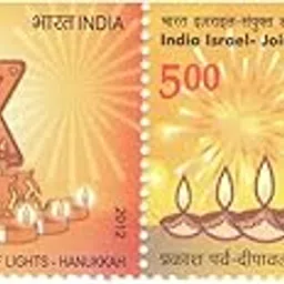 India 2012 Postage Stamps - India Israel Joint Issue Festival of Lights Hanukkah and DEEPAVALI Stamp SE-Tenant Pair MNH-picture-16