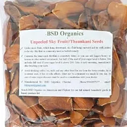 BSD Organics Orginal Unpeeled Mahogany/Thean kai/Theankani - 50 grams-picture-12