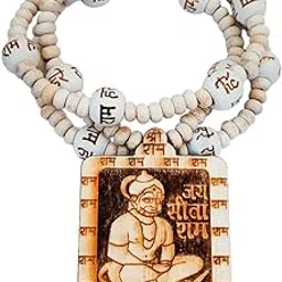 Giriraj Enterprises Original Wood Shri Bageshwar Dham Tulsi Kanthi Mala Hanuman Ji Sita Ram Locket Pendent Tulsi Mala Brown Beads for Men Wooden Hanuman ji locket-image-81