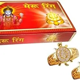 DP tools Golden Panchdhatu Adjustable Tortoise Meru Ring for Men & Women - Pack of 2 (Golden)-picture-34
