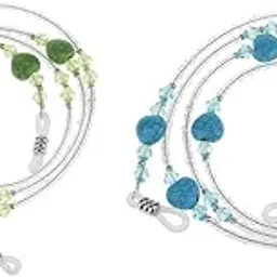 club bollywood 2Pieces Eyeglass Sun Glasses Cord Holder Necklace Sunglass Neck Strap Chain-picture-28