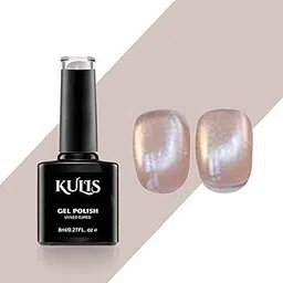 Kulis Professional Golden Crow Cateye UV Gel Nail Polish | UV/LED Cured Long-Lasting Magnetic Gel for Nails No.02-picture-21