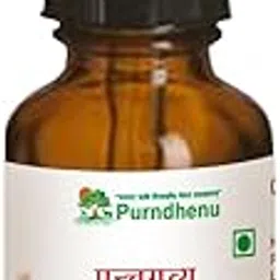 Purndhenu Panchgavya Nasal Drop Mental Health | 100% Natural Ayurvedic | Desi Cow Panchgayva | Dehydration | Headache | Suppoerts vata levels | NO Preservative | NO Additive | from 100% Ancient traditional methods | SAFE and SUIITABLE for CHILDREN, TEENAGERS and ELDERS -25ml-picture-14
