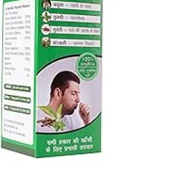 Dr. Veda's Adulsa D S Cough Syrup - 450ml - Pack of 2-picture-33