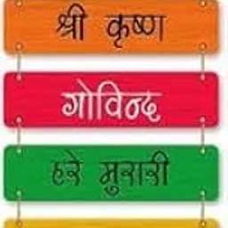PranavaArt Items | kitchen decoration items | Home Decor Items For Living Room | Room Decor Wall Decor Items For Bedroom | Diwali Decoration Items Style-X284-image-18
