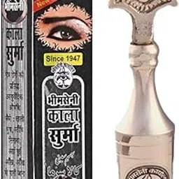 Bhimseni Black Surma, Traditional Eye Kohl with Decorative Brass Surmedani, 1.5g-picture-16
