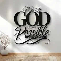 Komaca Art Bible Verse Metal Matthew 19:26 Wall Decor 42X42CM Christian Home Decor Wall Decor image 1