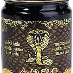 HANI PO™ Ton Phor brand Black Balm rub BLACKSNAKE 50g - Pack of 1 - Thailand Product Pain relief balm | Oil for elder women |-picture-31