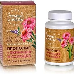generic Propolis + Licorice and Echinacea No. 60 * 550 mg. Bee and man(Siberian)-picture-39