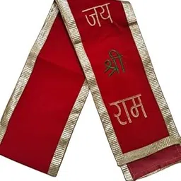 Satin and Velvet Jai shree ram Dupatta | Patka, stole, scarf | Unisex | Color: Red-Yellow, Size: 17 x 177 cm-image-13