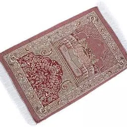 ECOMISTIQ Meadawgs®&4xPrayer Mat 65Cmx110cm Large Thick Durable Muslims Mat for Kids Men Women Style B|Home & Garden | Rugs & Carpets | Rug Pads & Accessories-image-32