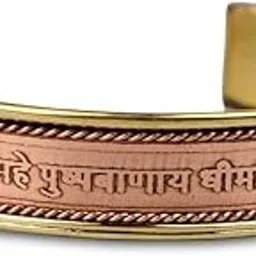 Kamadeva Gayatri Mantra Copper Kada-image-51