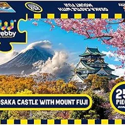 Webby Kids Osaka Castle with Mount Fuji Jigsaw Puzzle, 252 Pieces-picture-17