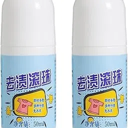 DealFry Stain Remover Roll for Clothes, Stain Remover Roller-Ball Cleaner, Instant Stain Remover for Cotton, Linen, Polyester, Blended Fabric, Denim, Down Jacket etc. (PK-2 | 50ml)-picture-57