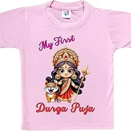 Cute Pals My First Durga Puja Dress Tshirt for Baby Boys Girls and Newborn, Durga Puja Baby Clothes, Garba Dandiya Dress-picture-29