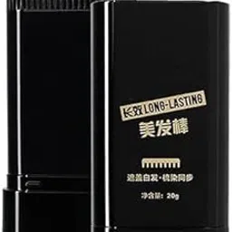 New Hair Color Comb Stick, Waterproof and Sweat-Proof Instant Hair Dye Stick Grey Hair Coverage for Men & Women, Easy Application (BLACK)-picture-22