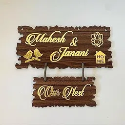 Wooden Name Plate for Home House Outdoor Designer Door Plates for Flat, Bungalow & Apartment with Golden Color Acrylic Embossed Letters with Mirror Shine (13 x 12 inch, Brown)-image-1