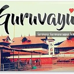 PEACOCKRIDE Love Guruvayur I Guruvayurappan Temple I Kerala I Souvenir I Travel Memories I Fridge Magnet (Multicolor, 75mm)-image-32