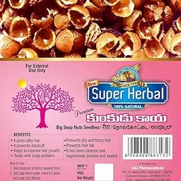 New Super Herbal Big Soapnut Seedless (Kunkudikaya) Soapnut Shells 450G Reetha, Leetha, Dry Fruit-picture-27