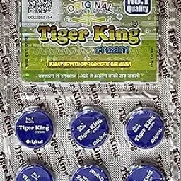 TIGER KING Cream Pack of 6 (Blue, 6 x 1.5 g)-picture-31