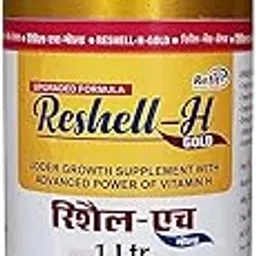 REFIT ANIMAL CARE Veterinary Vitamin H Supplement for Cow, Cattle, Goat, Chicken, Layers, Broilers, Poultry and Other Livestock Animals, 1 Litre, Reshell H Gold-picture-11