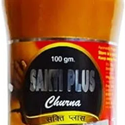 Sakti Plus, (pack of 2)-picture-11