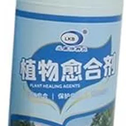HEAVENGLOW 5xPruning Sealer Protective Effective Bonsai Cut Sealer for Trees Plant Garden 150g-picture-68