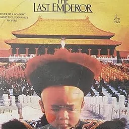 The Last Emperor English vcd-picture-42
