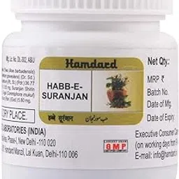 Hamdard HABBE SURANJAN - 1000 PILLS-picture-40
