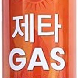 ZETTA Butane Gas Canister 250g/500ml Portable Cartridge for Gas Stove, Camping Stove, Torch, and Outdoor Cooking-image-49