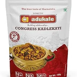Adukale Congress Kadlekayi (Roasted Peanuts) 180 gms pack | No Palm Oil-image-71