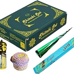 Shitabi Signature Collection 4-in-1 Traditional Dawoodi Bohra Gift Set with Kajal, Mehendi, Attar, and Khake Shifa (Classic) image 1
