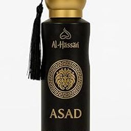 generic Al-Hassan asad Body Spray – 200ml | Rich & Exotic Oudh Fragrance | Long-Lasting & Invigorating Scent | Luxurious & Refreshing | Deodarant for daily wears-picture-42