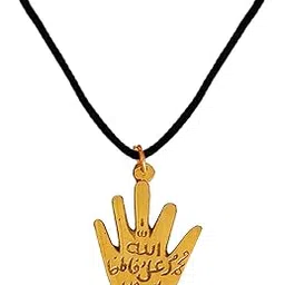 Religious Allah Prayer Muslim Jewelry With Cotton Dori Gold Stainless Steel Pendant Necklace For Men And Women-image-84