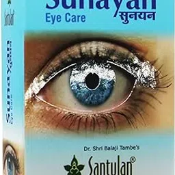 Santulan Ayurveda, Sunayan Oil-30ML Each, (Pack Of 1), Oil For Eyes Care and get FREE Golden Oldie Herbs®, Sukanthi Pills-1gm-image-3
