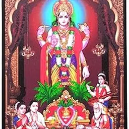 Satyanaraya Swamy Photo Frame, 12 * 8 Inch (Medium Size) Frame with 8 mm Board, New Premium Vinyl Print by SujArta-picture-51