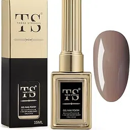 THR3E STROKES Brown Gel Nail Polish, HEMA-FREE, 15ml 0.51oz Chocolate Coffee Gel Polish Fall Gel Polish Soak Off Uv LED Nail Lamp Gel Polish Nail Art Manicure Salon DIY Home (UV LAMP REQUIRED)(MACHINE SE SUKHENGI) (71, 15ML)-picture-45